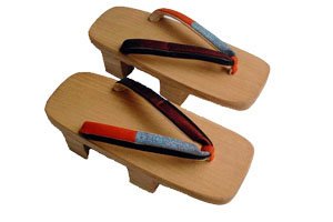 Yoshiwara-Geta von oben.