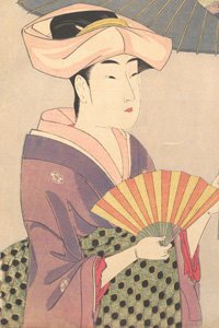 eine alte japanische zeichnung in dem jemand im kimono einen sensu fächer benutzt