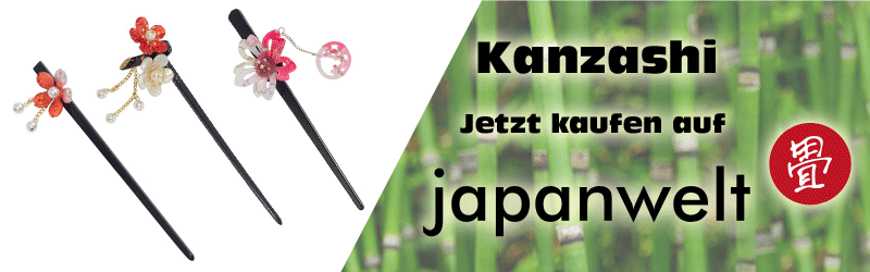 kanzashi banner japanwelt