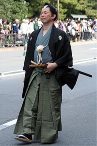 montsuki Kimono